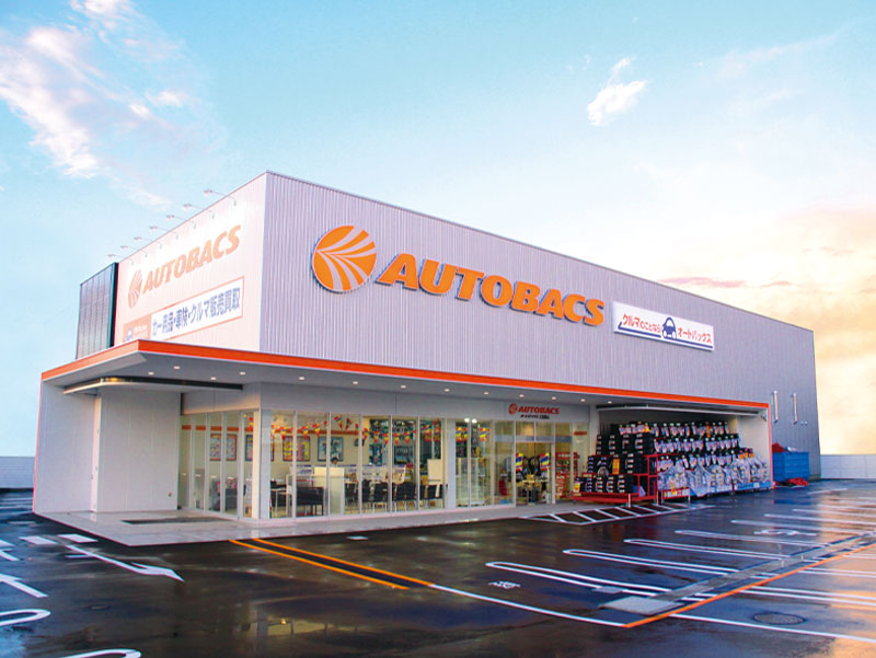 find-your-nearest-autobacs-store