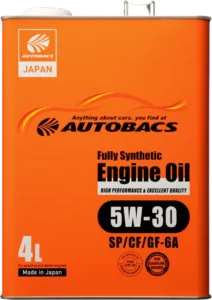 Fully Synthetic Engine Oil