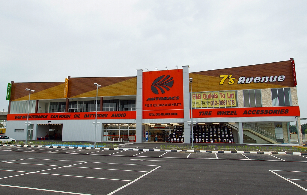 AUTOBACS Klang Sentral store in Malaysia
