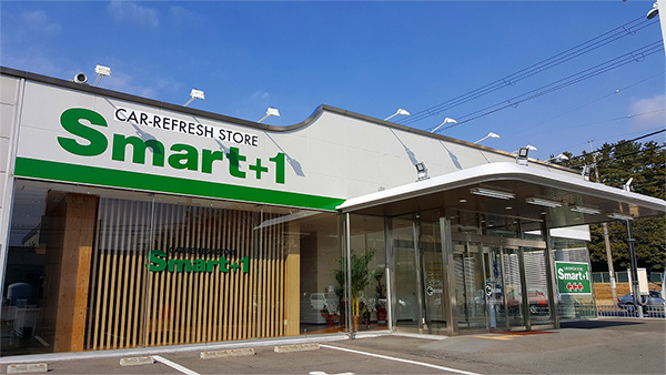 Opened the first Smart+1 store that specializes in washing and coating for cars in Ibaraki and Osaka prefectures.