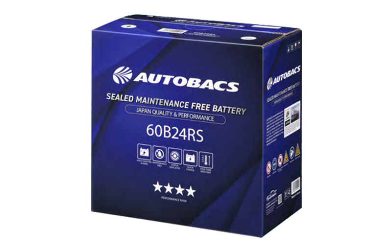 small battery